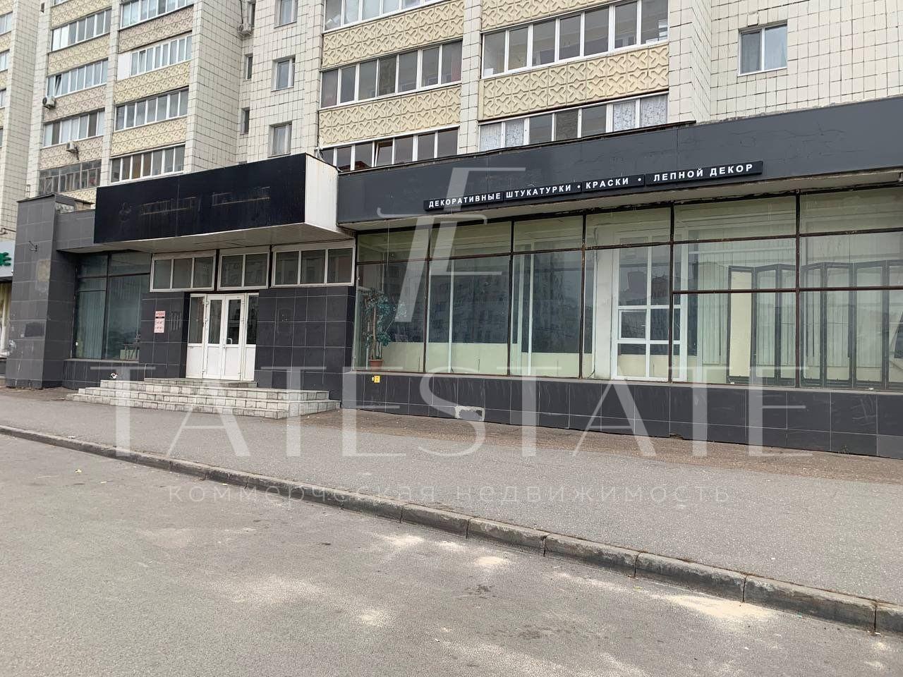 Купить Квартиру В Казани Ул Вишневского